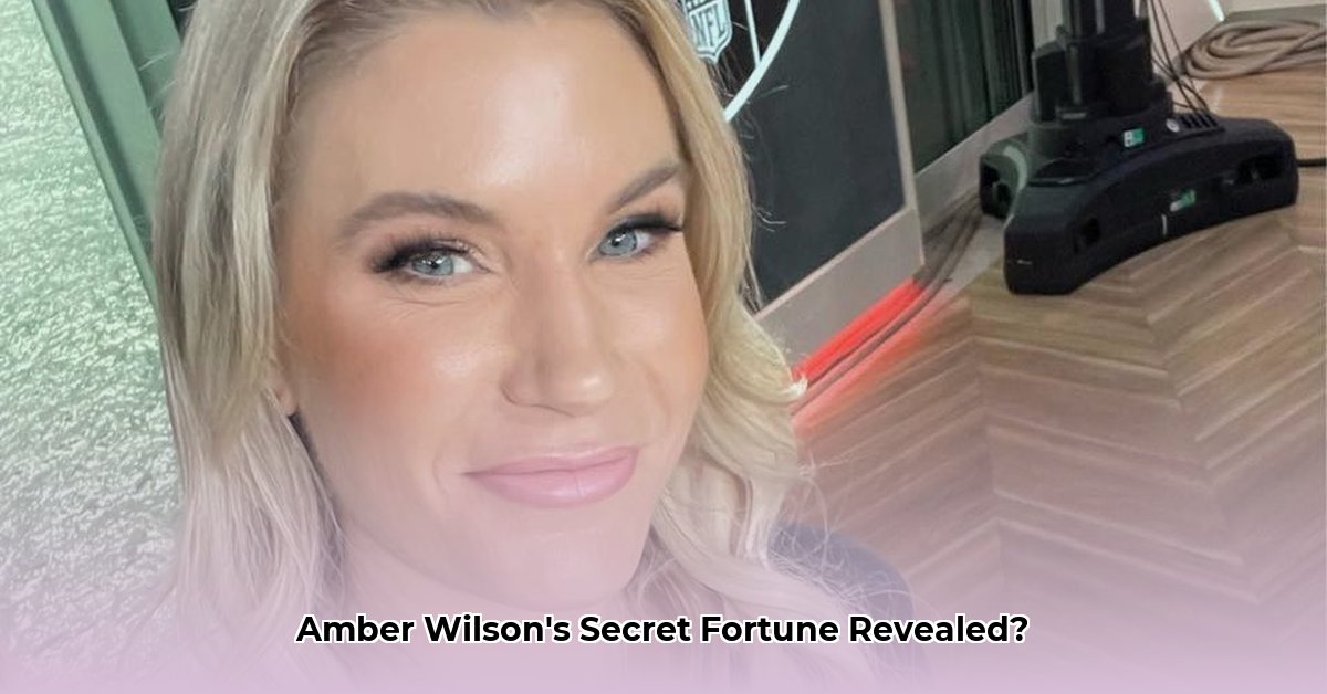 amber-wilson-net-worth
